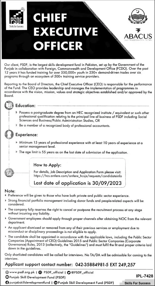 Punjab Skill Development Fund PSD Jobs 2023 – Punjab Skills Development Fund Jobs 2023 — original advertisement