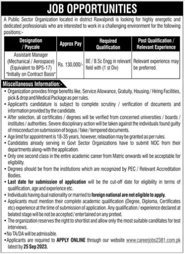 Public Sector Organization Rawalpindi Jobs 2023 Jobs 2023 — original advertisement