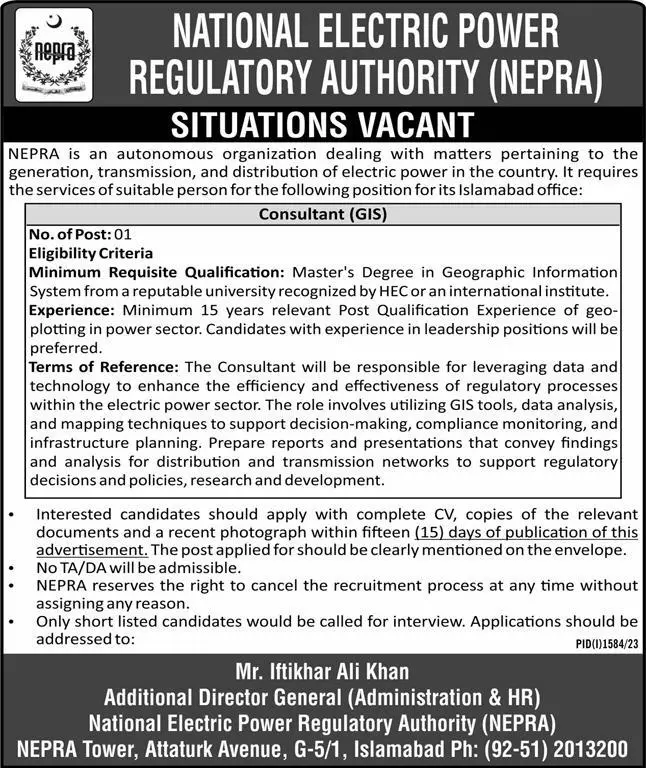 National Electric Power Regulatory Authority NEPRA Jobs 2023 – National Electric Power Regulatory Authority (NEPRA) Jobs 2023 — original advertisement