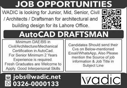 Web Application And Data Integration WADIC Jobs 2023 – Private Company Jobs 2023 — original advertisement