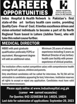 Indus Hospital & Health Network Karachi Jobs 2023 Jobs 2023 — original advertisement