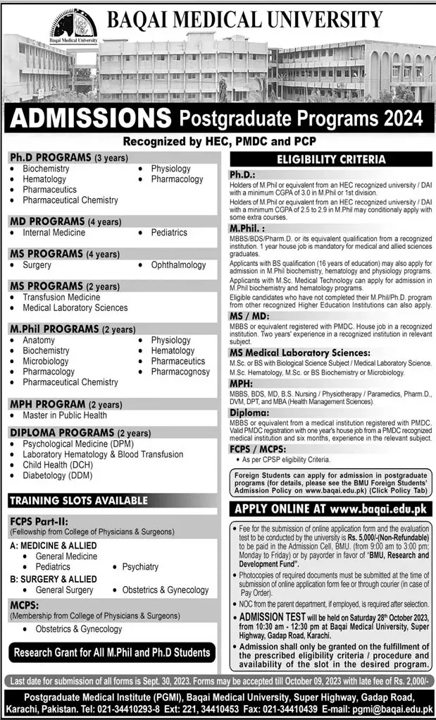 Baqai Medical University Karachi Admissions 2023 Admissions 2023 — original advertisement