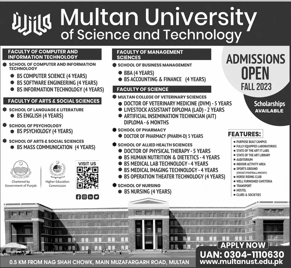 Multan University of Science & Technology Admissions 2023 Admissions 2023 — original advertisement