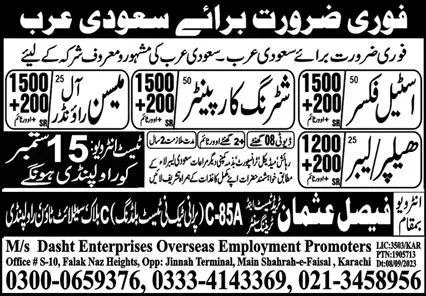 Steel Fixer And Labor Jobs 2023 In Saudi Arabia – Faisal Usman Overseas Employment Promoters Jobs 2023 — original advertisement