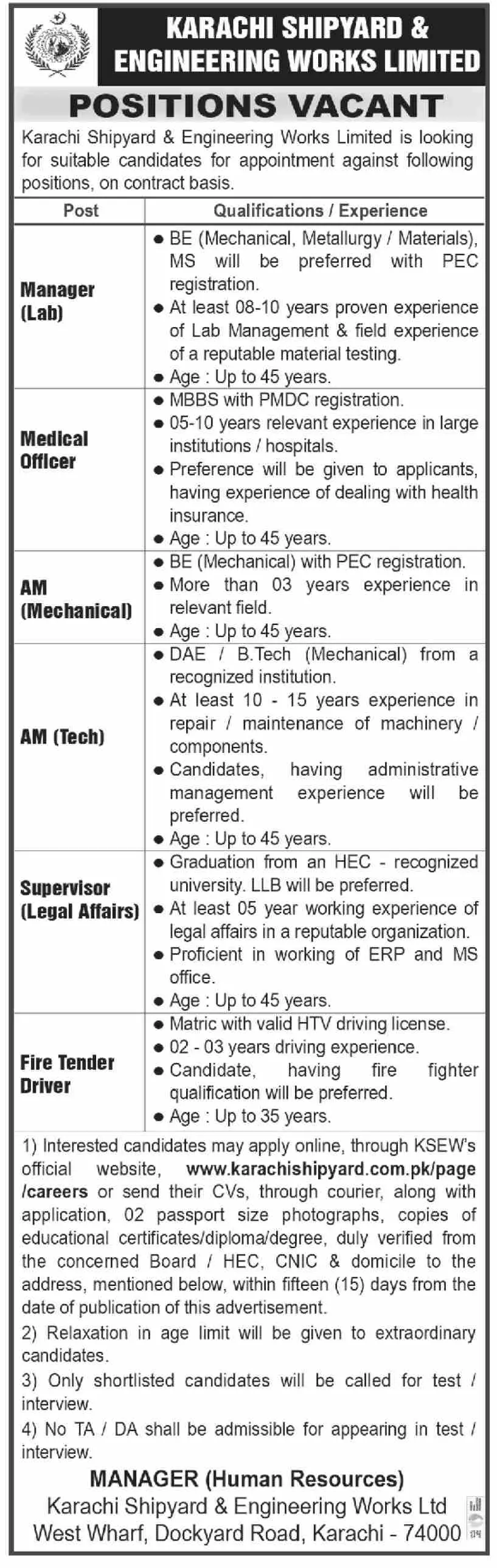 Karachi Shipyard and Engineering Works Karachi Jobs 2023 – Karachi Shipyard & Engineering Works Limited Jobs 2023 — original advertisement