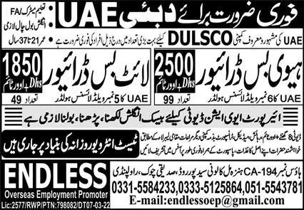 Heavy And Light Bus Driver Jobs In Dubai 2023 – Endless Overseas Employment Promoters Jobs 2023 — original advertisement