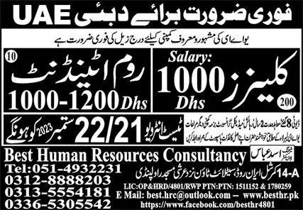 Cleaner & Room Attendant Jobs 2023 In UAE – Best Human Resources Consultancy Jobs 2023 — original advertisement