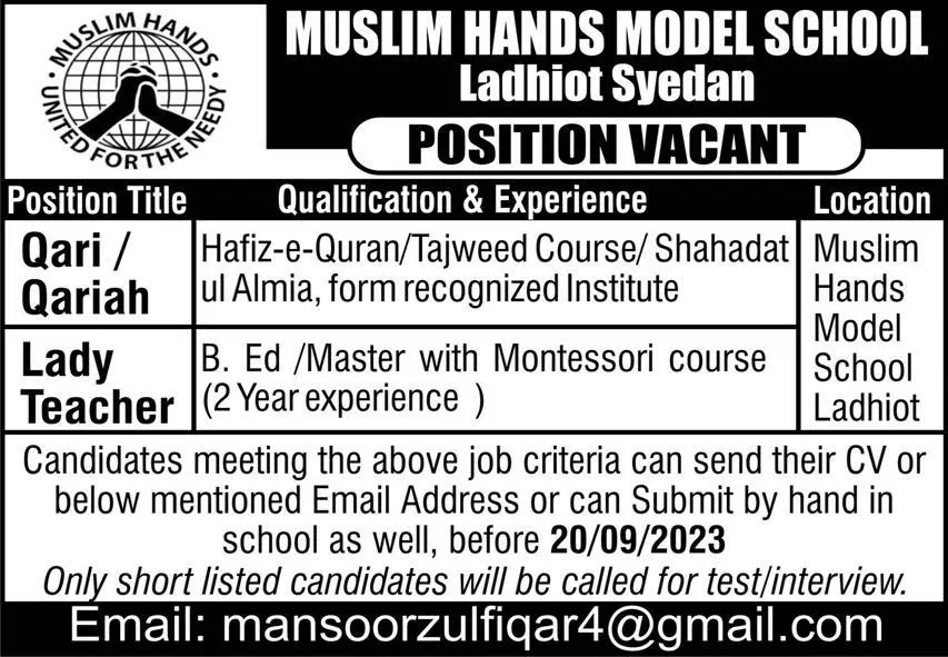 Muslim Hands Model School Ladhiot Syedan Jobs 2023 Jobs 2023 — original advertisement