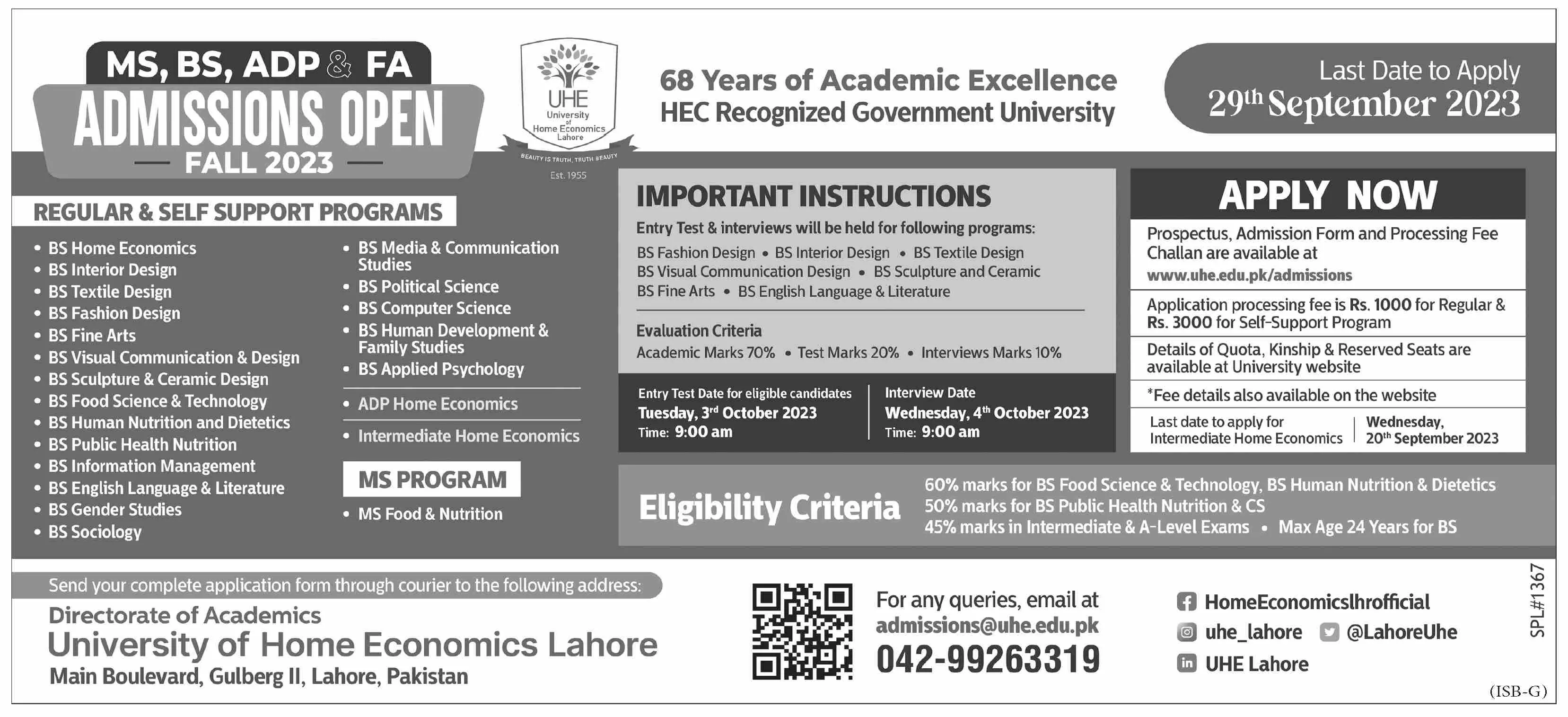 University of Home Economics Lahore Admissions 2023 Admissions 2023 — original advertisement
