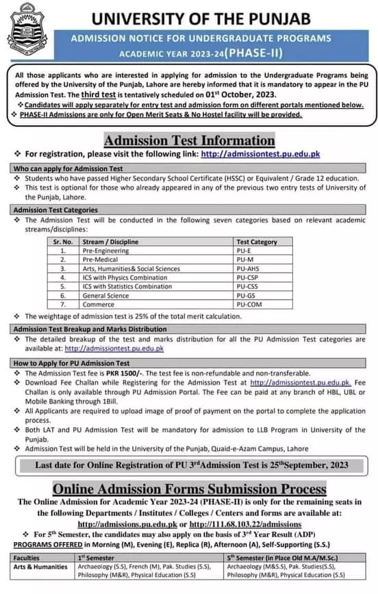 University of Punjab Admissions 2023 Admissions 2023 — original advertisement