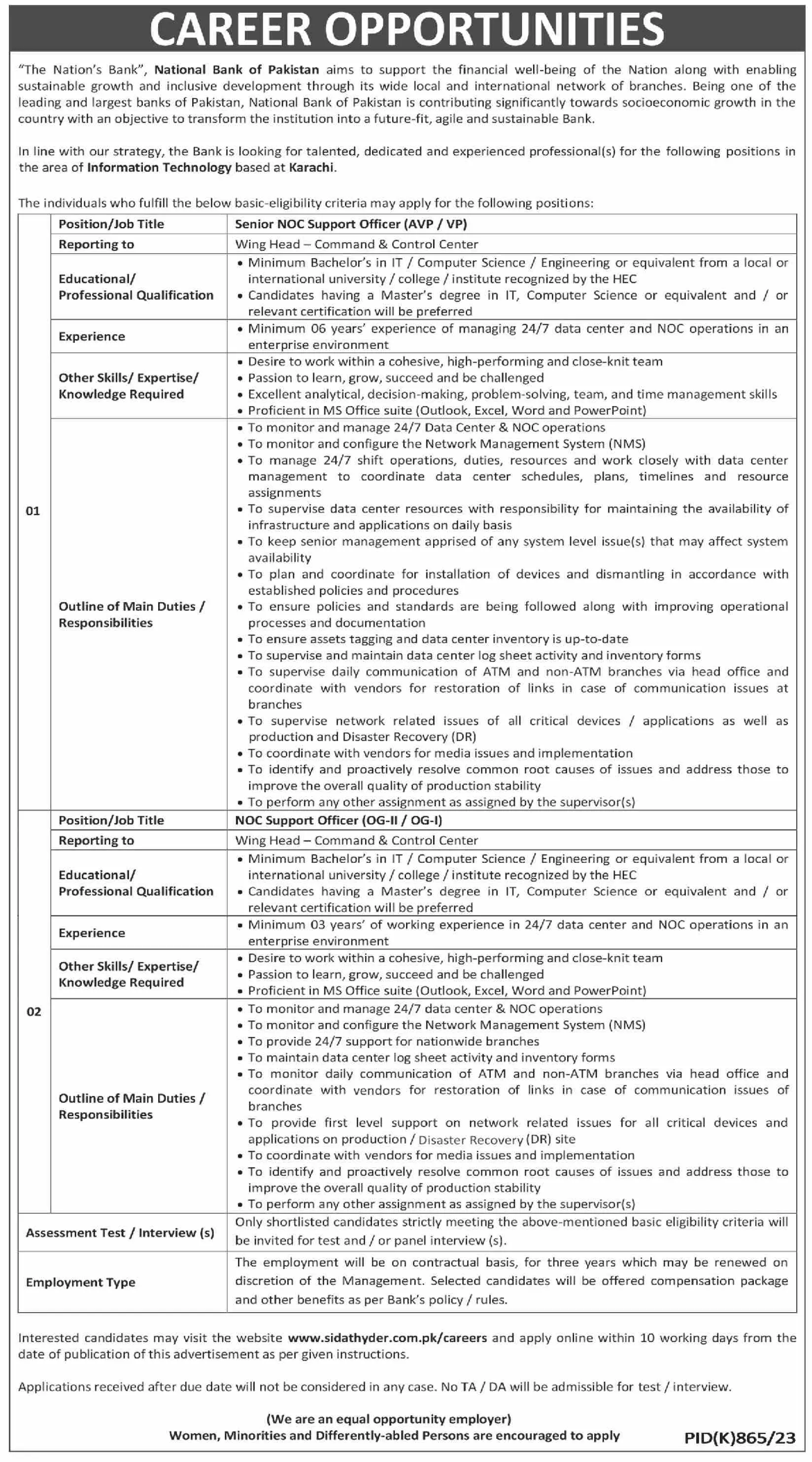 National Bank Of Pakistan NBP Karachi Jobs 2023 Jobs 2023 — original advertisement