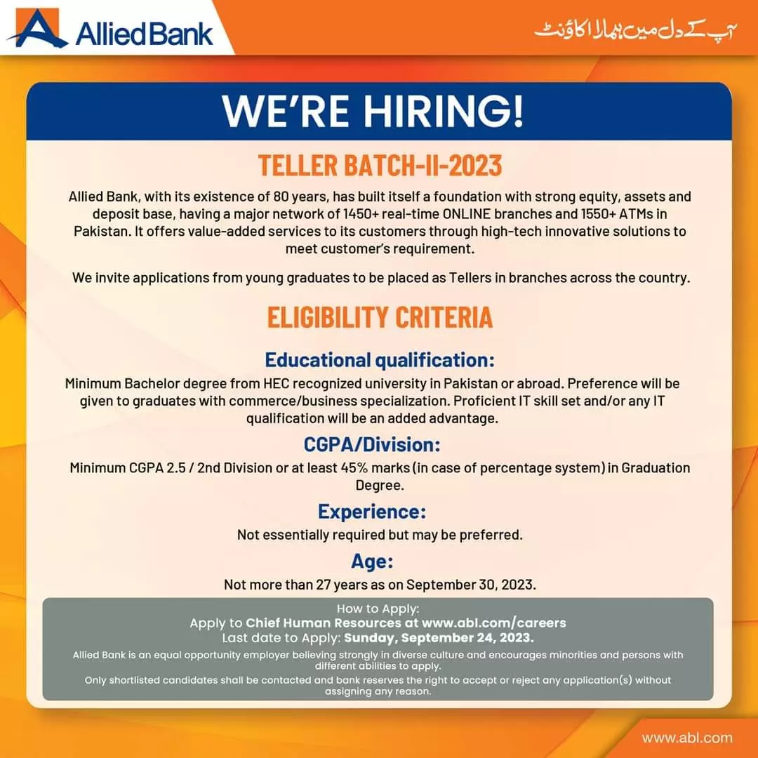 Allied Bank Jobs 2023 Jobs 2023 — original advertisement
