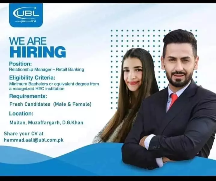 United Bank Limited UBL Jobs 2023 Jobs 2023 — original advertisement