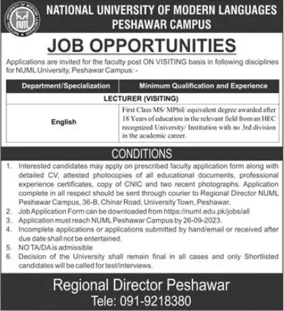 National University of Modern Languages Peshawar Campus Jobs – National University of Modern Languages Islamabad Jobs 2023 — original advertisement