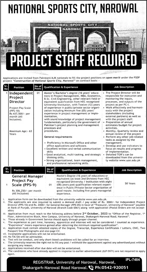 University Of Narowal Jobs 2023 Jobs 2023 — original advertisement