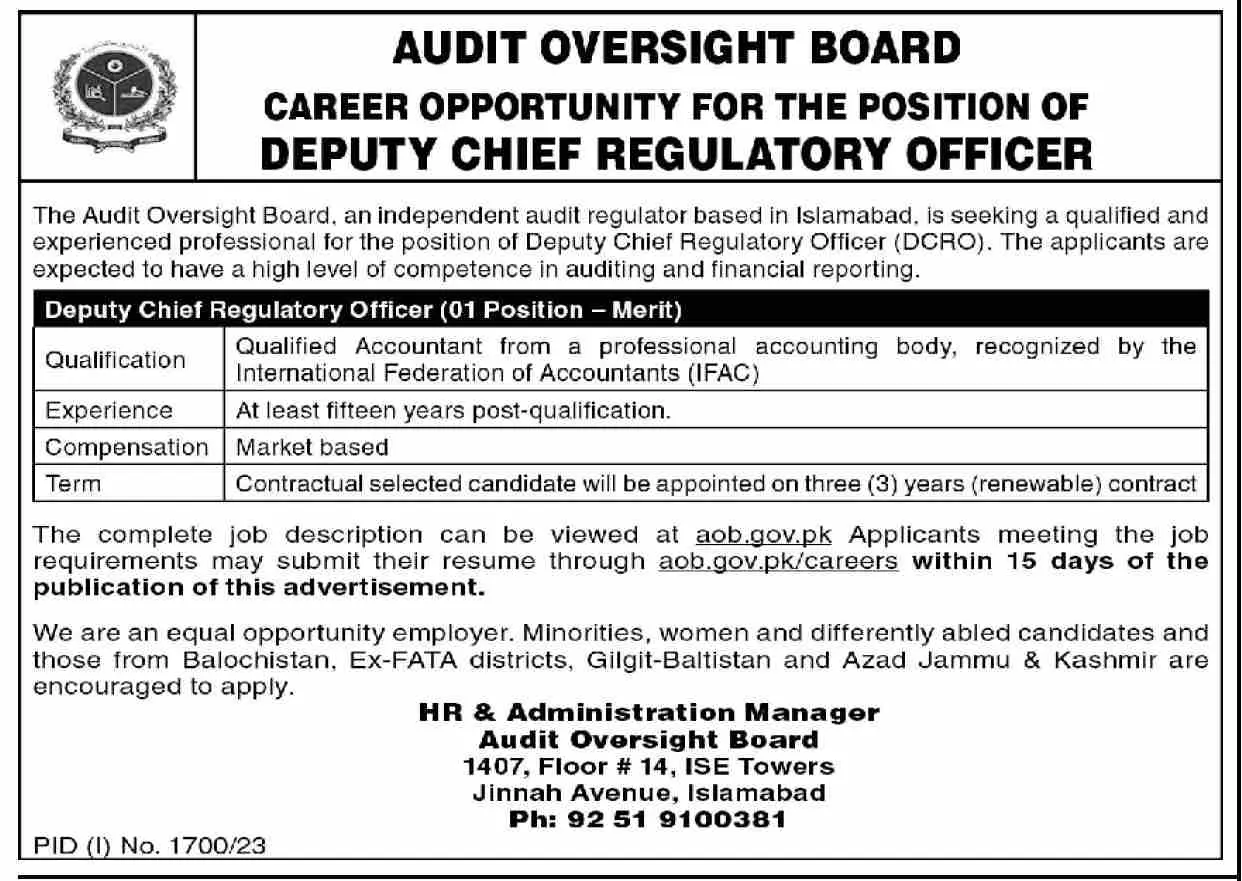 Audit Oversight Board AOB Islamabad Jobs 2023 – Auditor General of Pakistan Jobs 2023 — original advertisement
