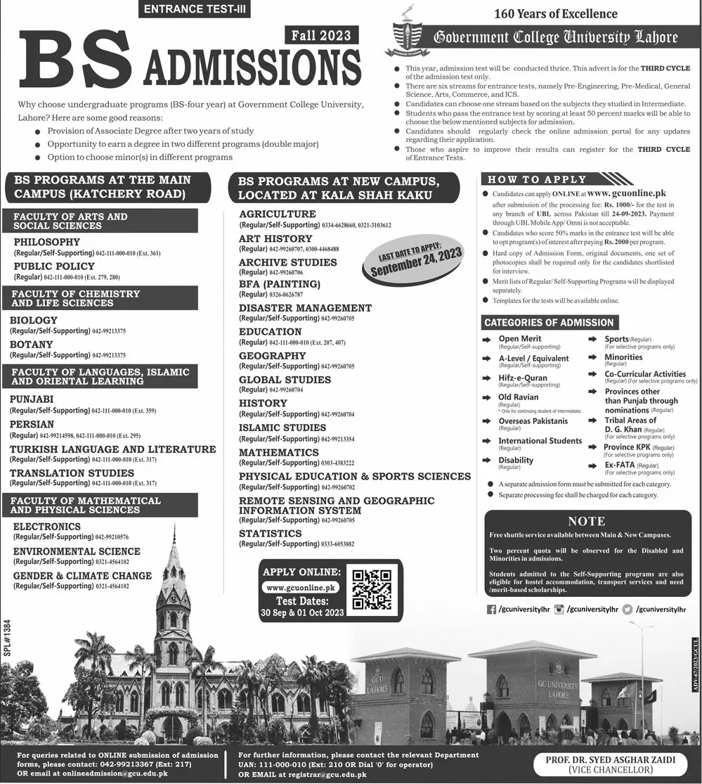 Government College University Lahore Admissions 2023 Admissions 2023 — original advertisement