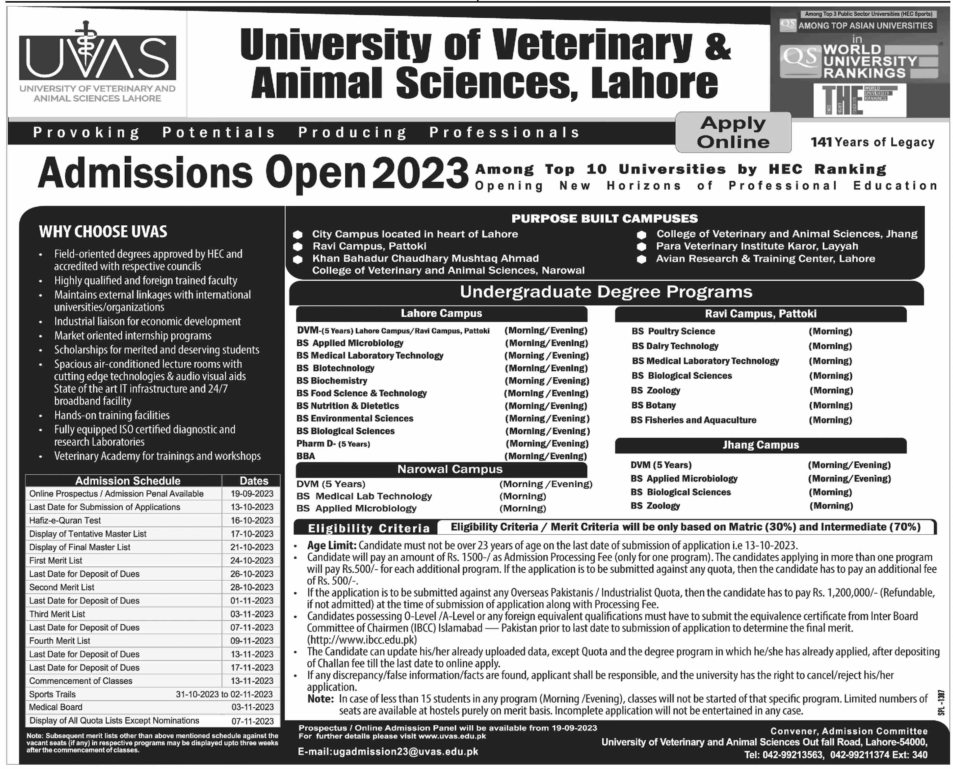 University of Veterinary & Animal Sciences Admissions 2023 – University of Veterinary and Animal Sciences Lahore Admissions 2023 — original advertisement