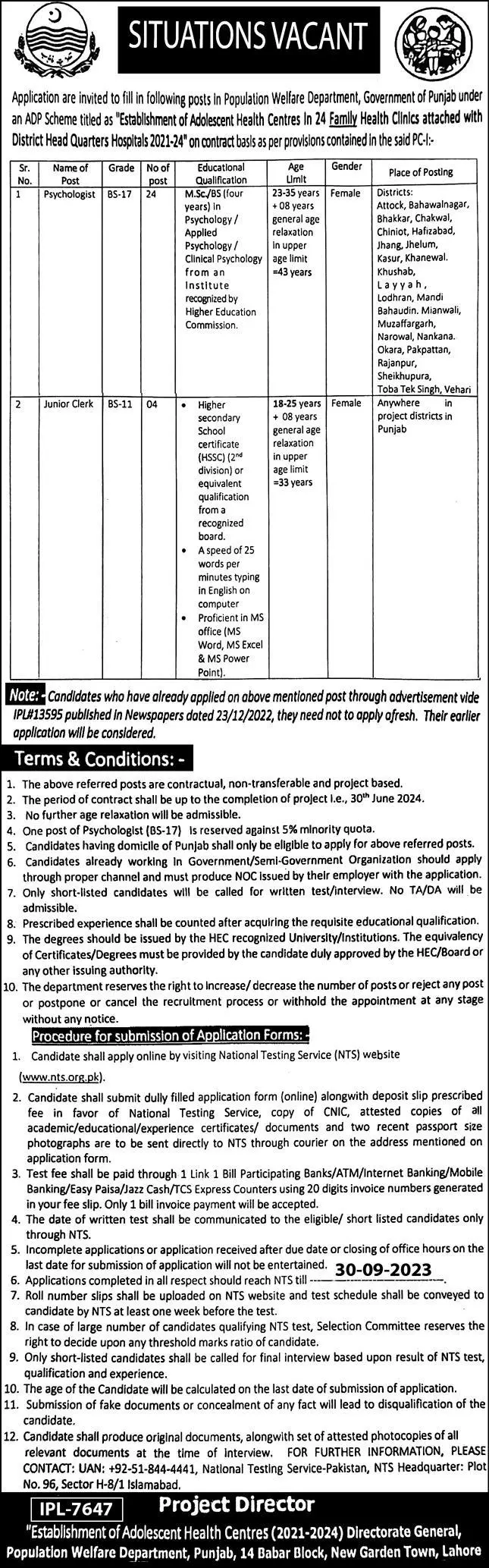 Population Welfare Department Psychologist & Clerk Jobs 2023 – Population Welfare Department Punjab Jobs 2023 — original advertisement