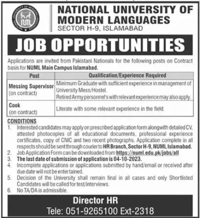 National University of Modern Languages NUML Jobs 2023 – National University of Modern Languages Islamabad Jobs 2023 — original advertisement