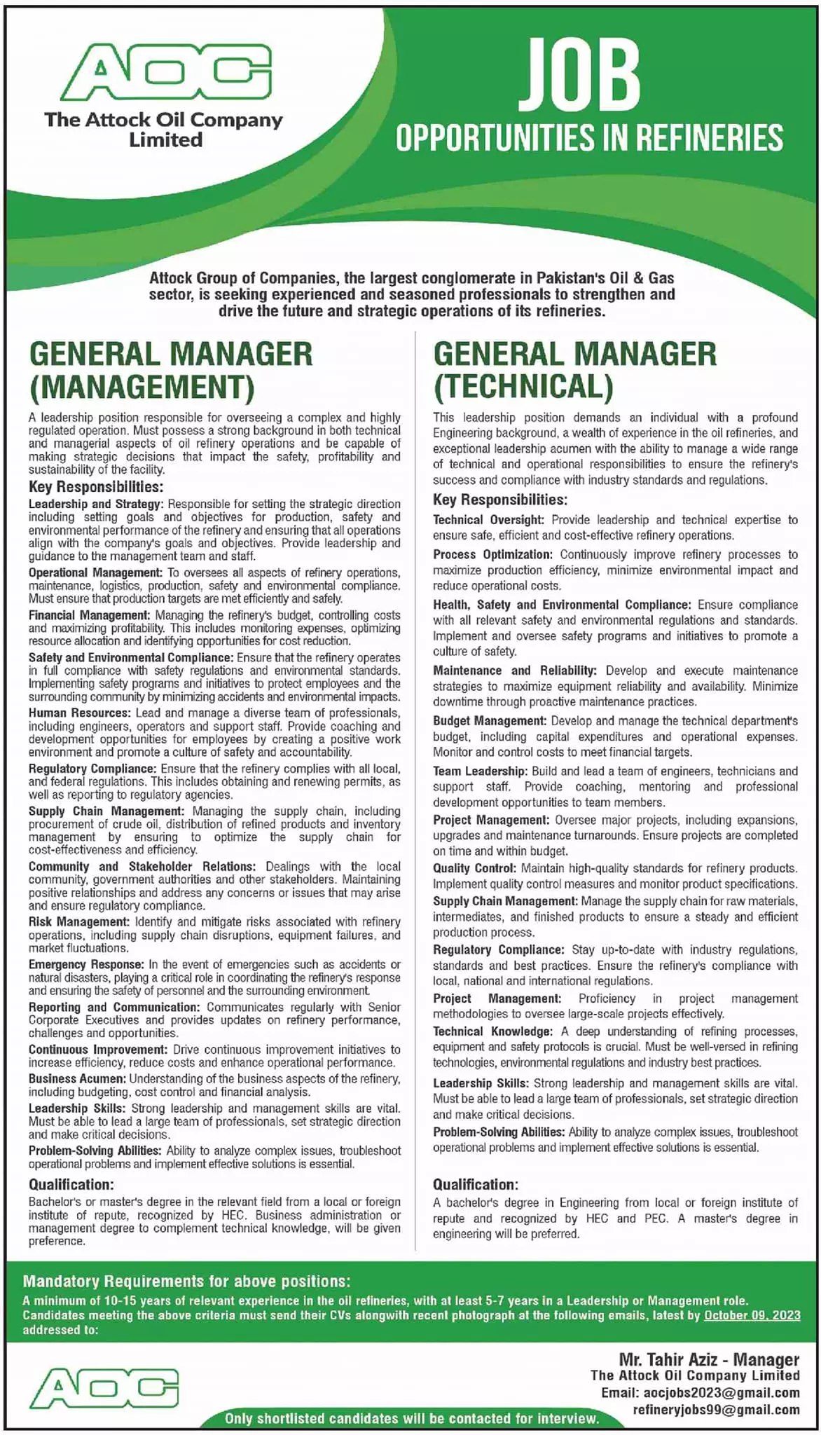 The Attock Oil Company Limited Jobs 2023 – Private Company Jobs 2023 — original advertisement