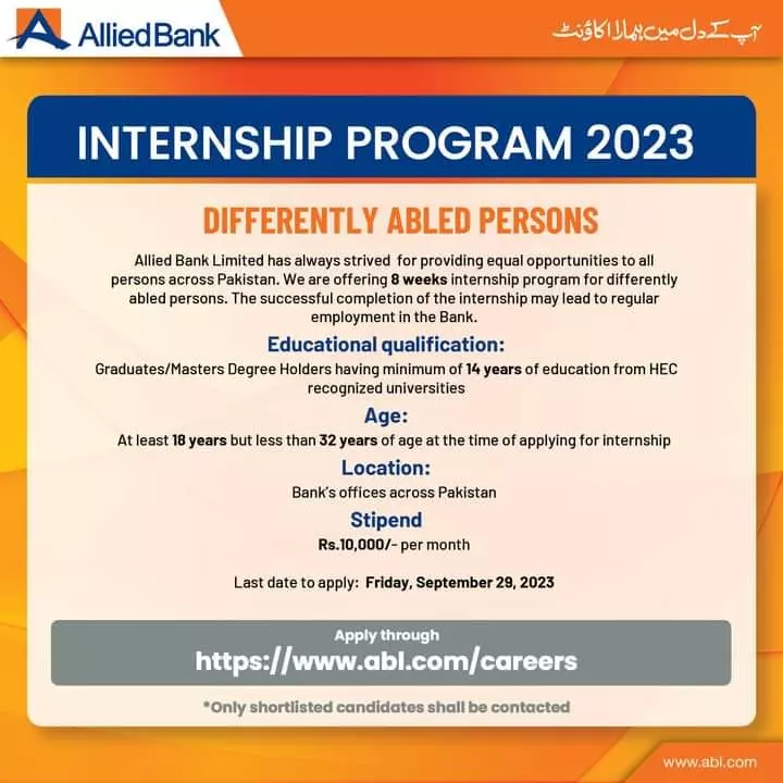 Allied Bank Limited paid Internship Program 2023 Jobs 2023 — original advertisement