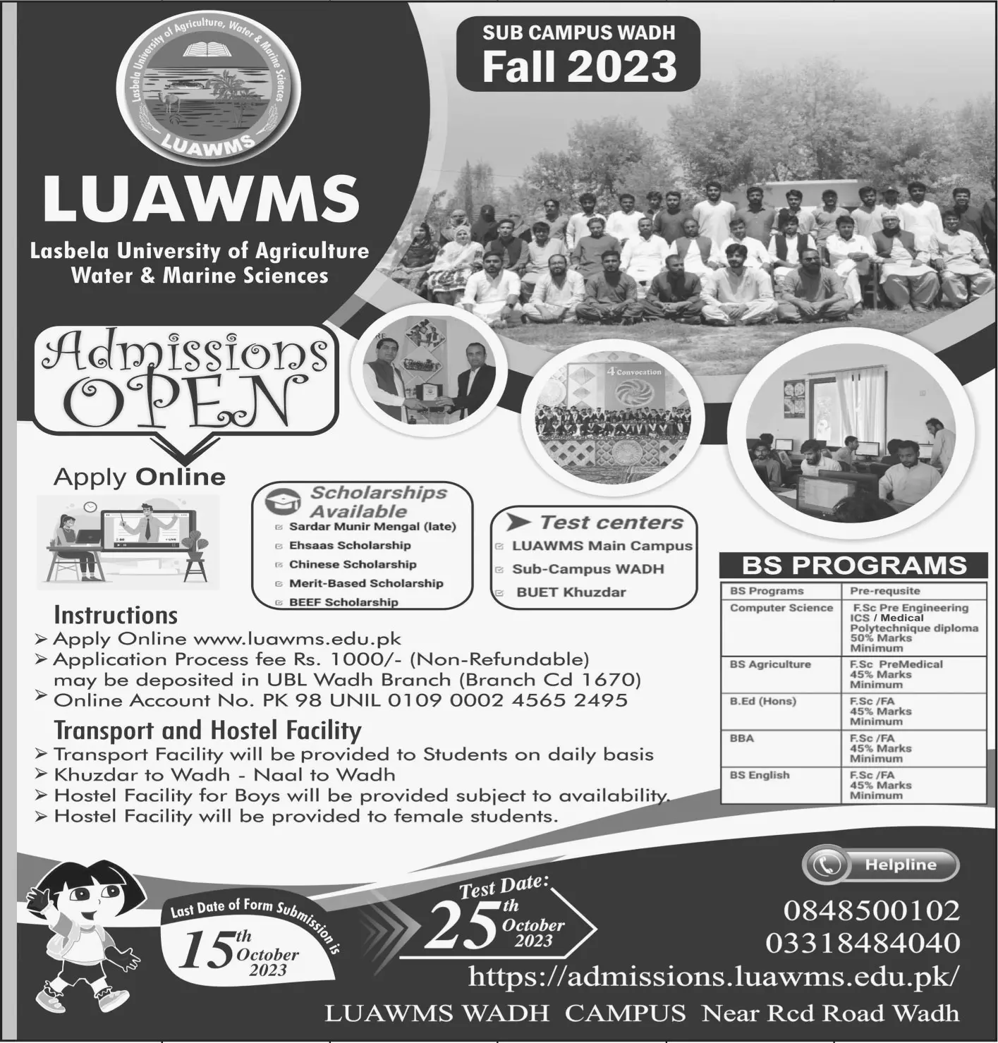 Lasbela University of Agriculture, Water & Marine Admissions – Lasbela University of Agriculture, Water & Marine Sciences (LUAWMS) Uthal Admissions 2023 — original advertisement