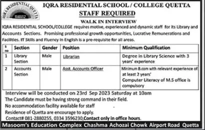 Iqra Residential School & College Quetta Jobs 2023 Jobs 2023 — original advertisement