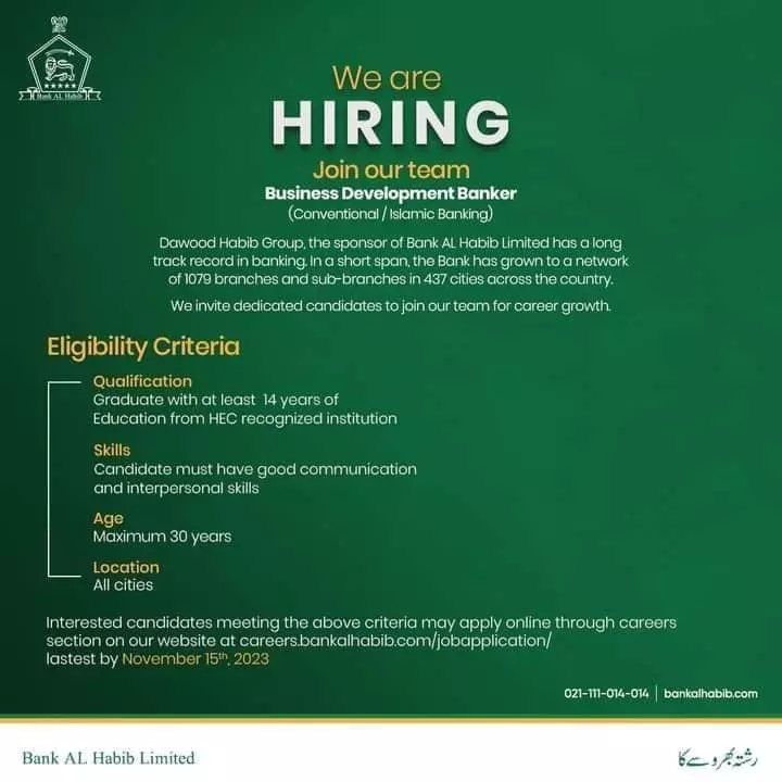 Bank AL Habib Limited (BAHL Jobs 2023 Jobs 2023 — original advertisement