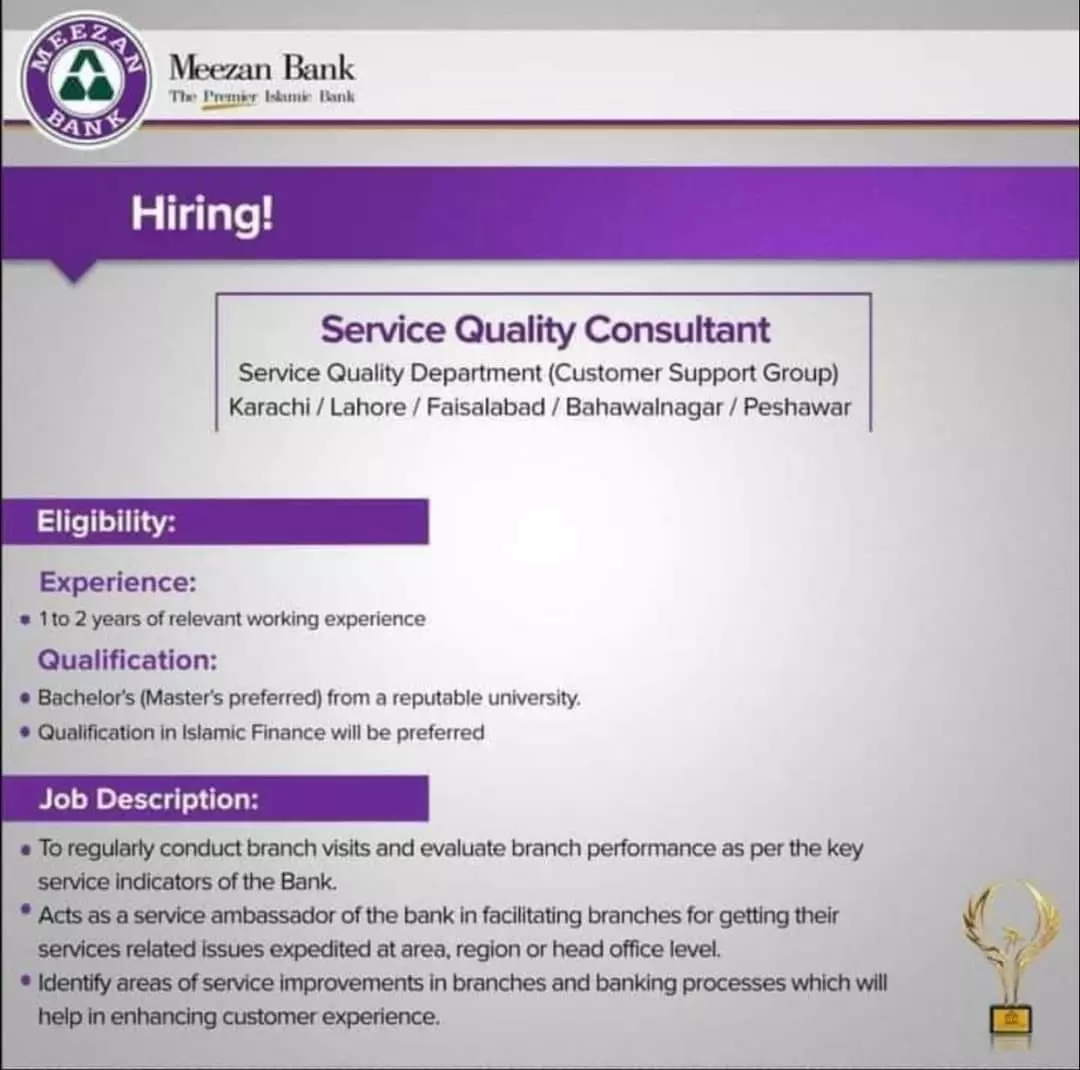 Meezan Bank Karchi Lahore Faislabad Jobs 2023 Jobs 2023 — original advertisement