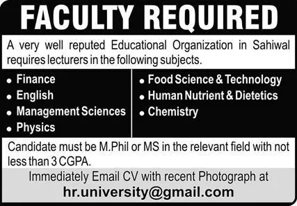 Well Reputed Educational Organization Sahiwal Jobs 2023 – Public Sector Organization Jobs 2023 — original advertisement