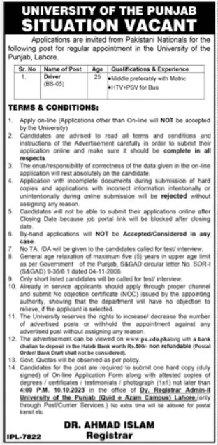 University Of The Punjab PU Jobs 2023 – University of Punjab Jobs 2023 — original advertisement