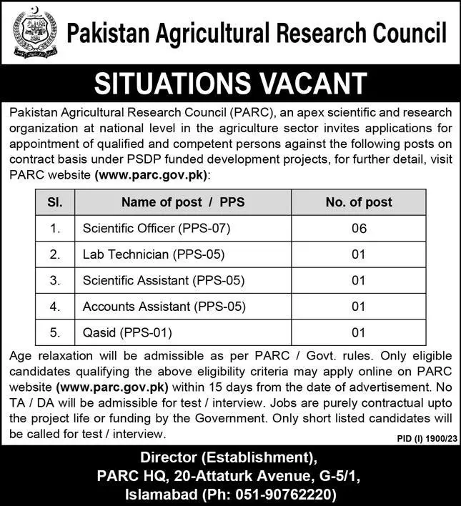 Pakistan Agricultural Research Council PARC Jobs 2023 – Pakistan Agricultural Research Council Islamabad Jobs 2023 — original advertisement