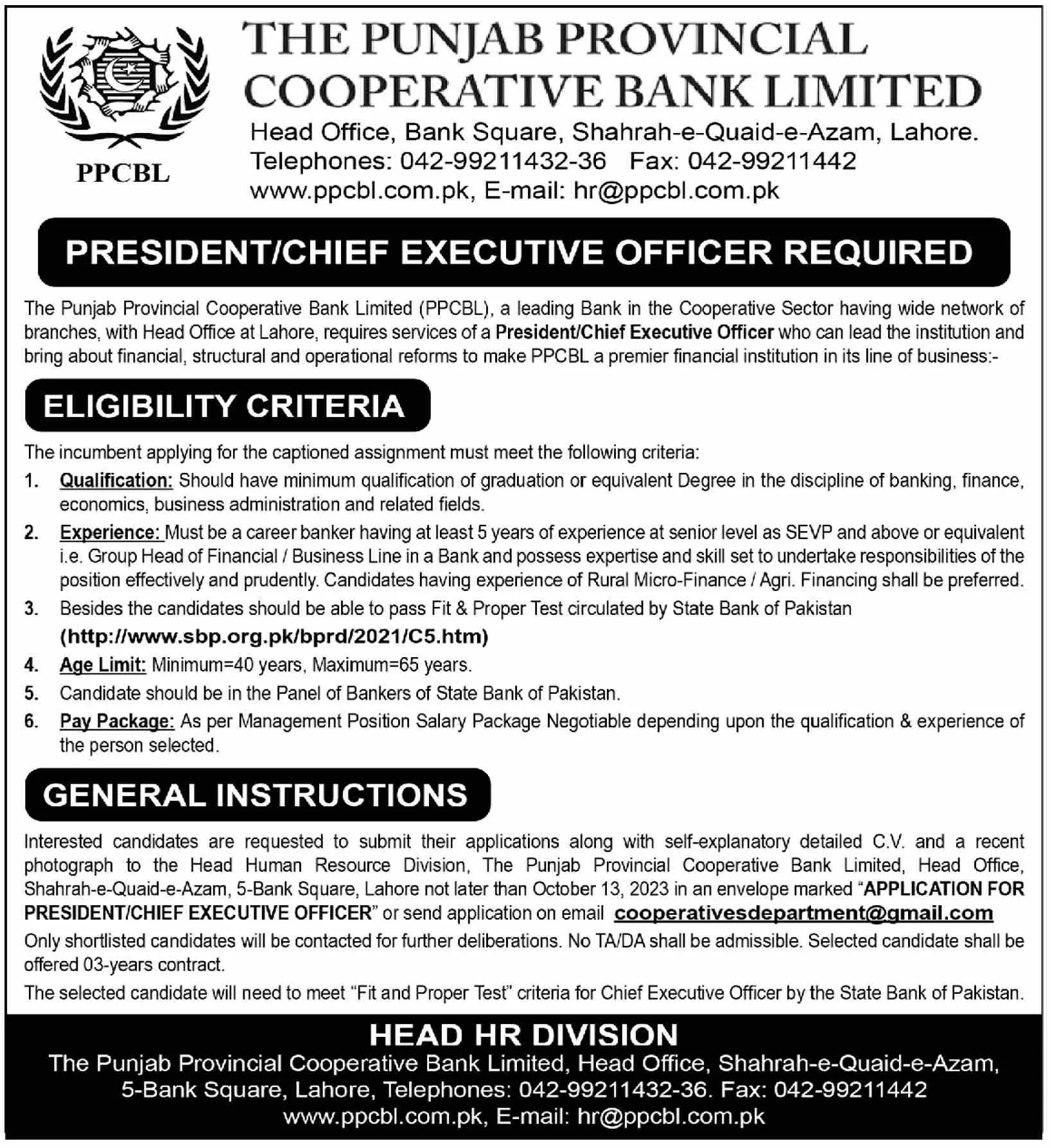 The Punjab Provincial Cooperative Bank Jobs 2023 Jobs 2023 — original advertisement