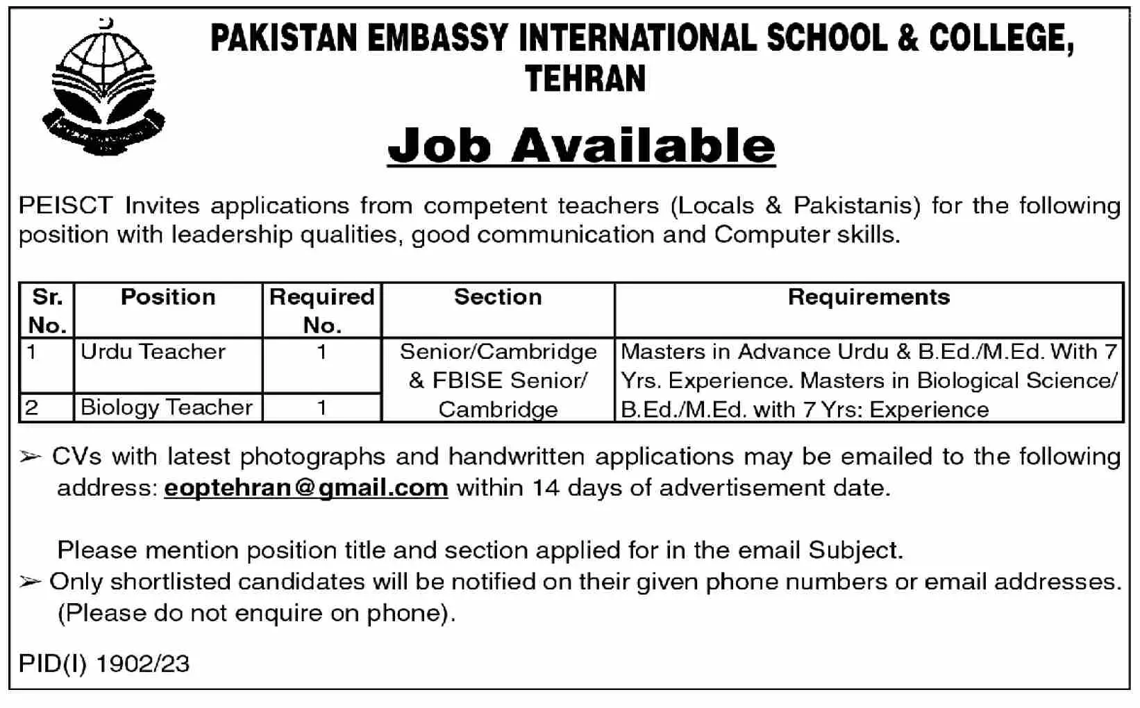 Pakistan Embassy Tehran Iran Jobs 2023 – Pakistan Embassy International School & College Jobs 2023 — original advertisement