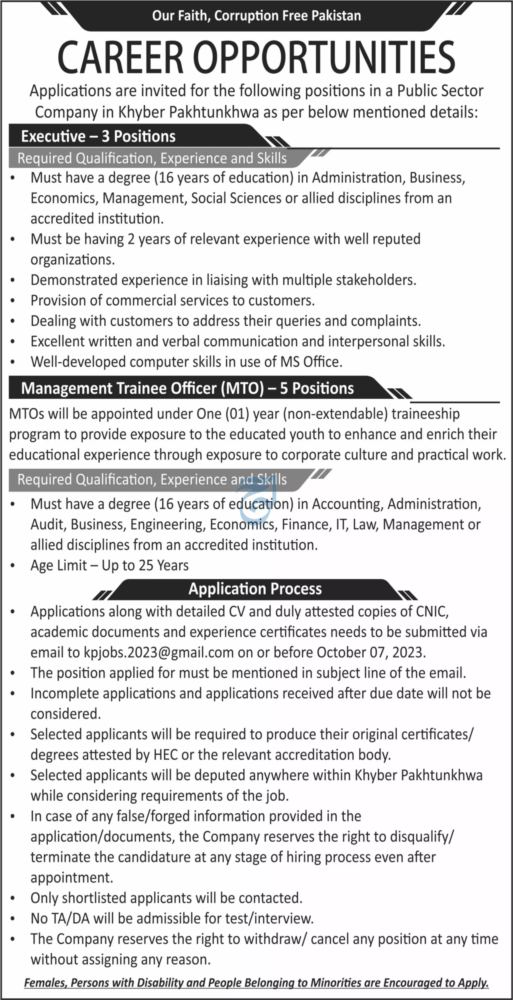 Public Sector Company Khyber Pakhtunkhwa Jobs 2023 – Private Company Jobs 2023 — original advertisement