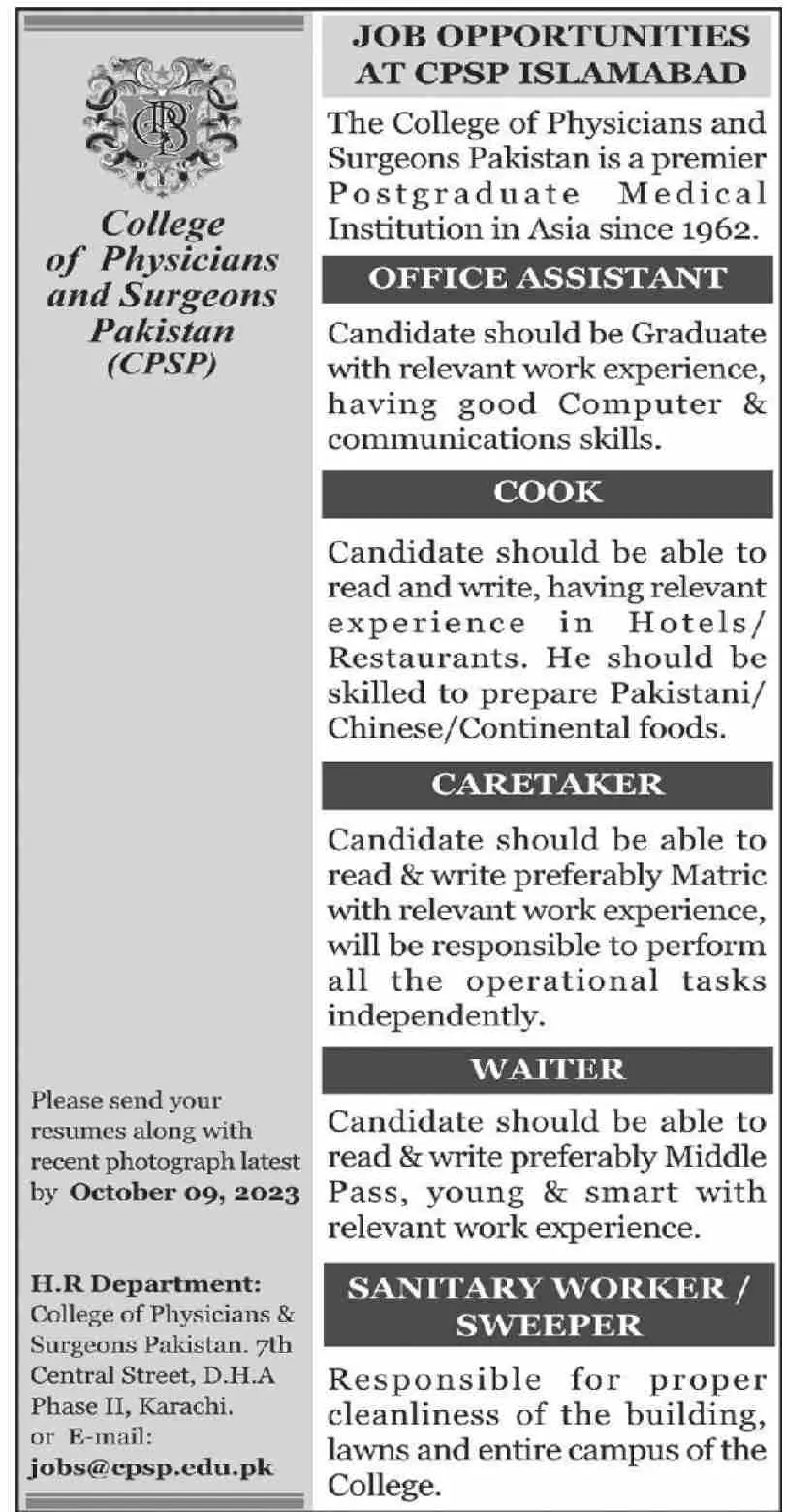 College Of Physicians And Surgeons Jobs 2023 – College of Physicians and Surgeons Pakistan Jobs 2023 — original advertisement