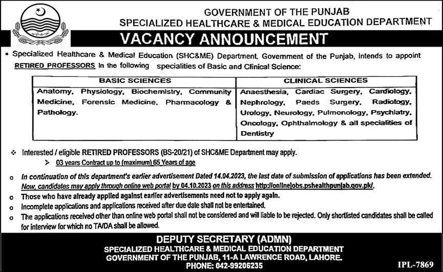 Specialized Healthcare Department Lahore Punjab Jobs 2023 – Specialized Healthcare And Medical Education Department Lahore Jobs 2023 — original advertisement