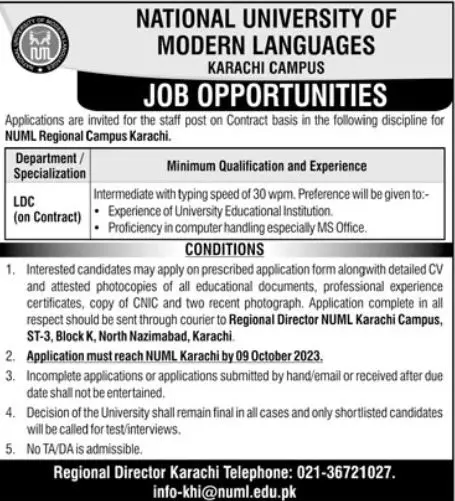 National University of Modern Languages NUML Karachi Jobs – National University of Modern Languages Islamabad Jobs 2023 — original advertisement