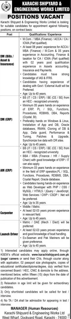 Karachi Shipyard and Engineering Works Limited Jobs 2023 – Karachi Shipyard & Engineering Works Limited Jobs 2023 — original advertisement