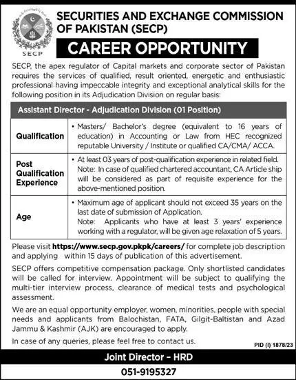 Securities & Exchange Commission of Pakistan SECP Jobs 2023 Jobs 2023 — original advertisement