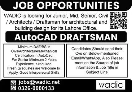 Web Application and Data Integration Company WADIC Jobs – Private Company Jobs 2023 — original advertisement