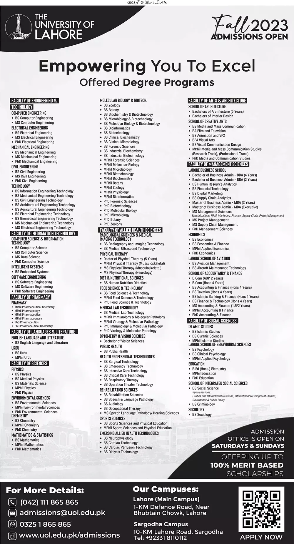University of Lahore Punjab Admissions 2023 Admissions 2023 — original advertisement