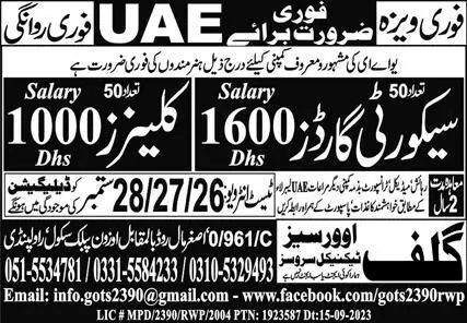 Security Guard And Cleaner Jobs 2023 In UAE – Gulf Overseas Technical Services Jobs 2023 — original advertisement