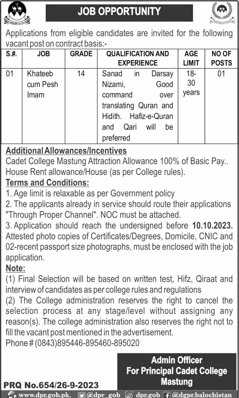 Cadet College Mastung Balochistan Jobs 2023 Jobs 2023 — original advertisement