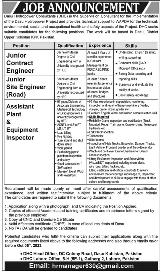 Dasu Hydropower Consultants DHC Jobs 2023 – Dasu Hydropower Consultants(DHC) Jobs 2023 — original advertisement