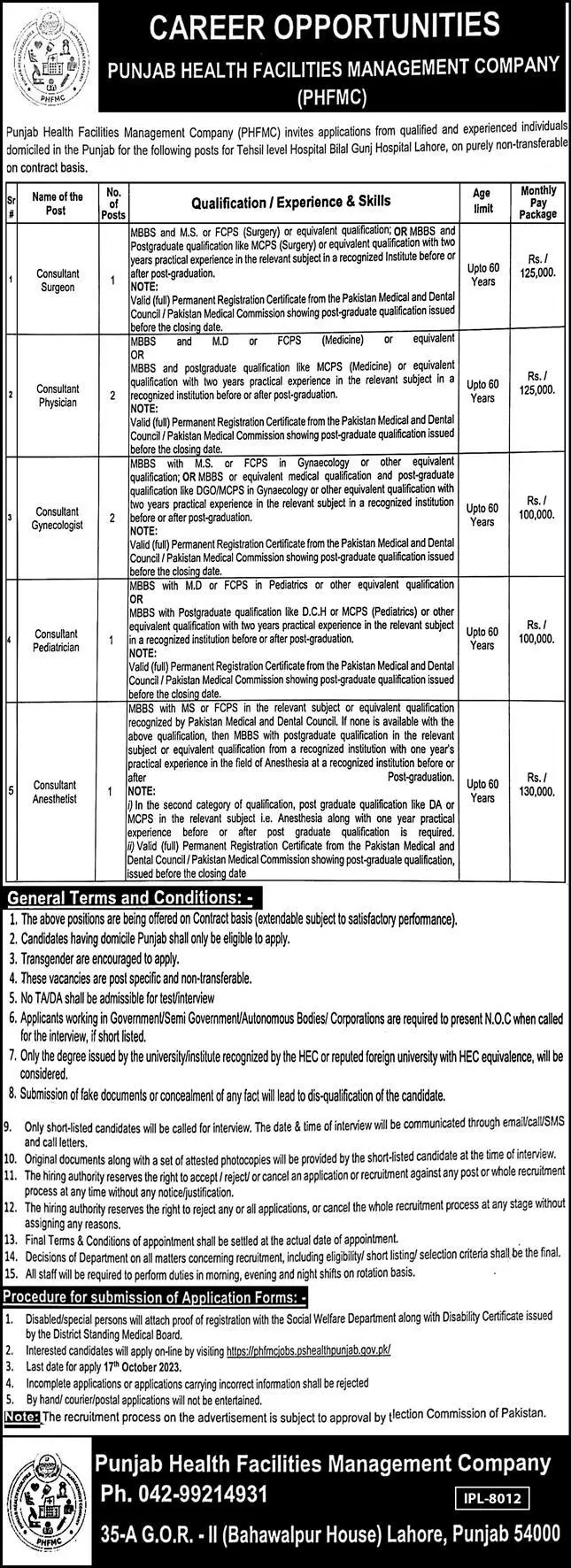 Punjab Health Facilities Management Company Lahore Jobs 2023 – Punjab Health Facilities Management Company PHFMC Jobs 2023 — original advertisement