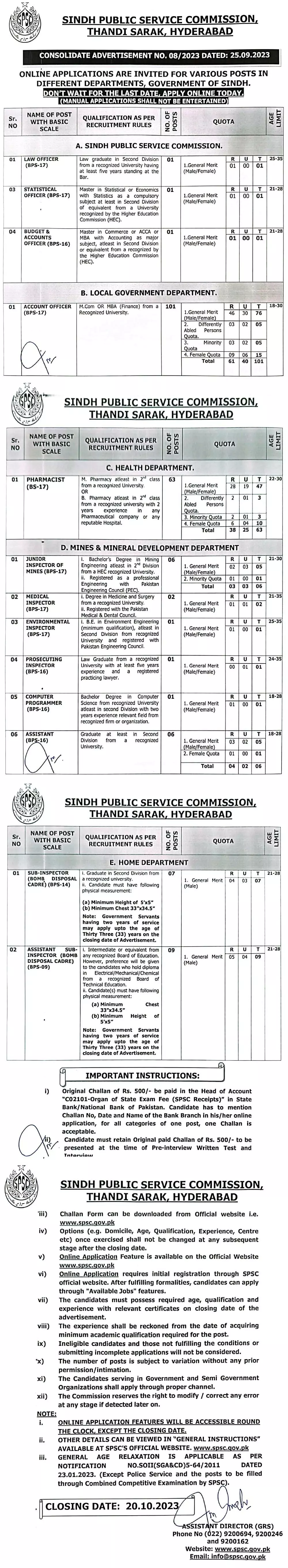 Sindh Public Service Commission Jobs 08/2023 – Sindh Public Service Commission at Karachi Jobs 2023 — original advertisement