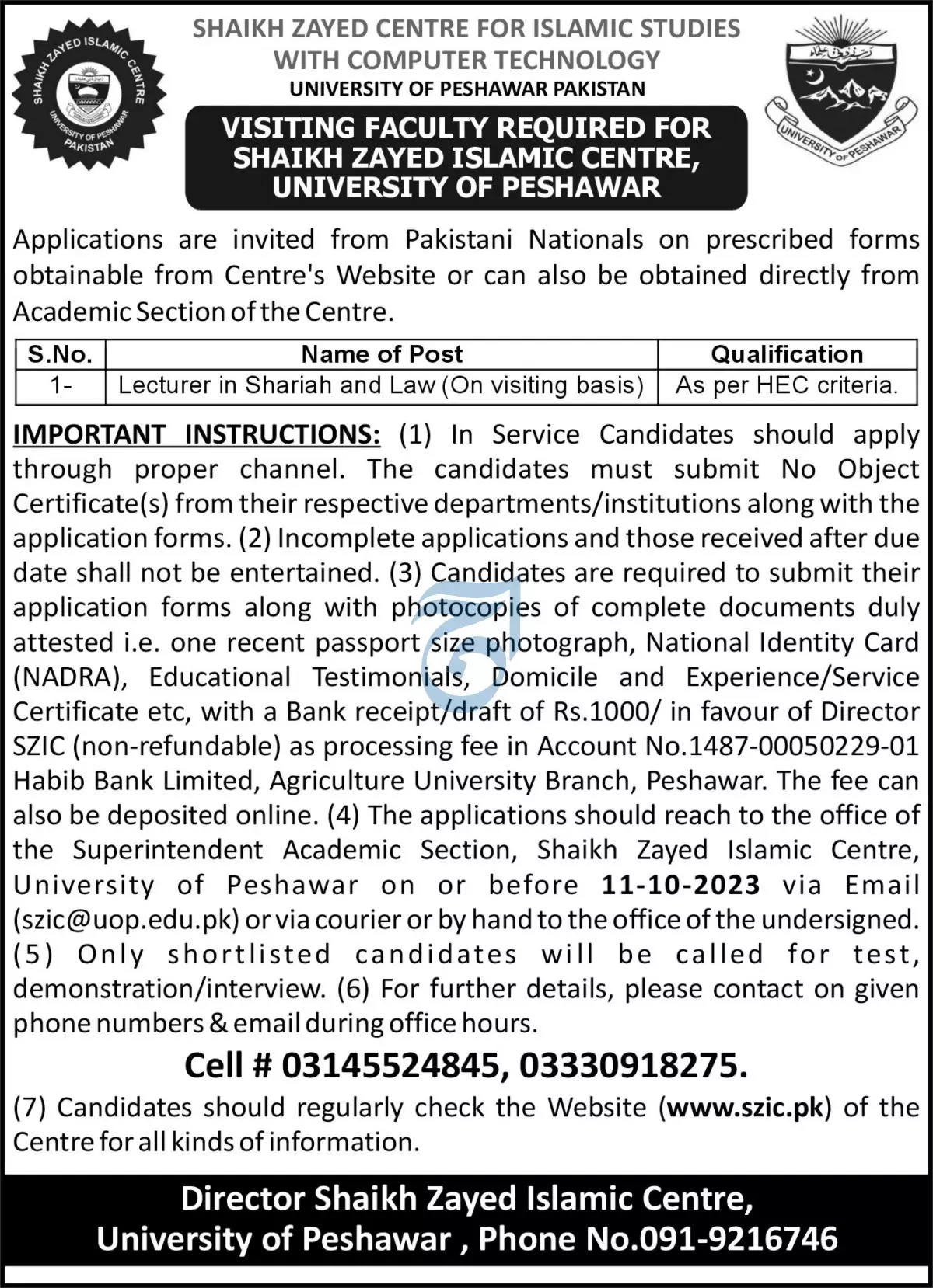 Sheikh Zayed Centre For Islamic Studies Peshawar Jobs 2023 – University of Peshawar Jobs 2023 — original advertisement