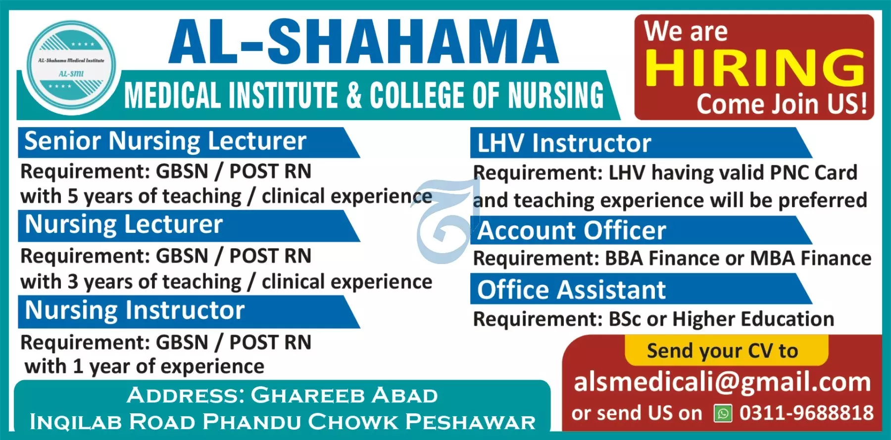 Al Shahama Medical Institute Peshawar Jobs 2023 Jobs 2023 — original advertisement